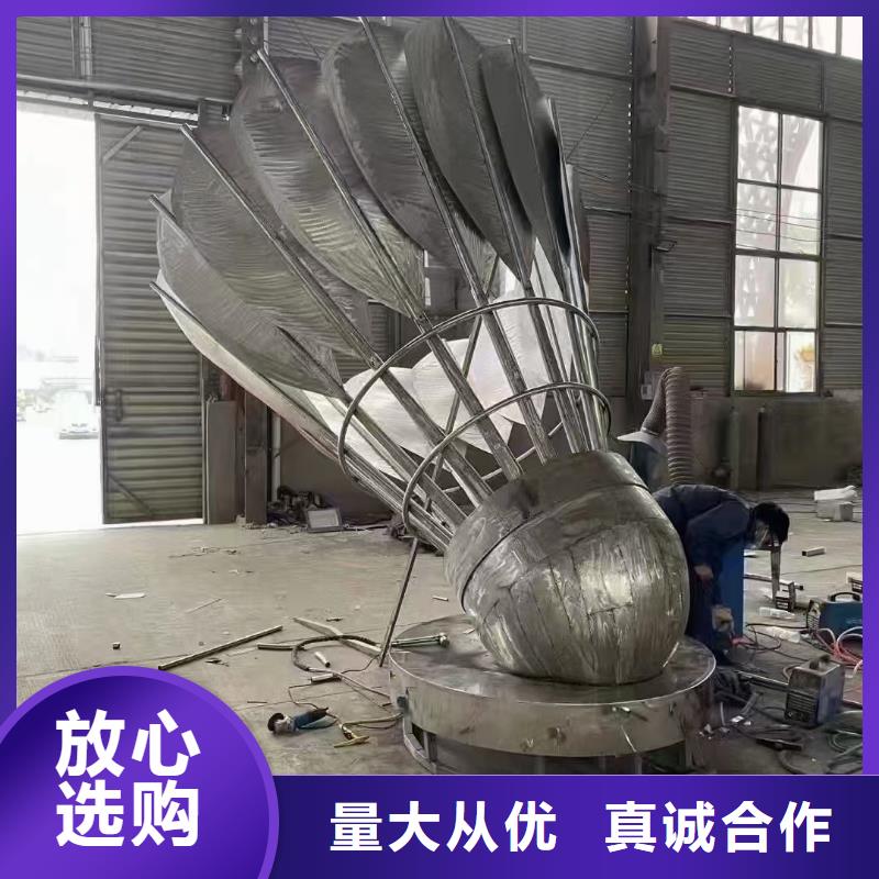 商業(yè)街景觀小品雕塑實(shí)力雄厚