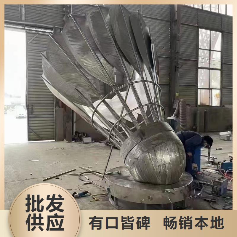 宣傳欄景觀小品雕塑定制價(jià)格