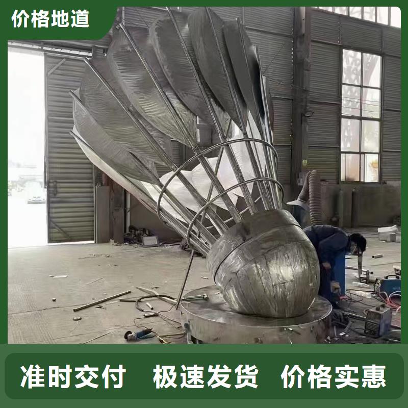景區(qū)景觀小品雕塑售后無憂