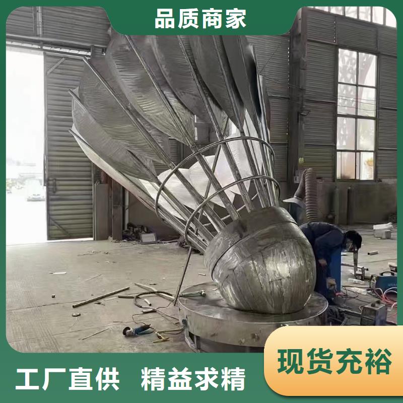 戶外社會(huì)主義核心價(jià)值觀標(biāo)牌實(shí)力老廠