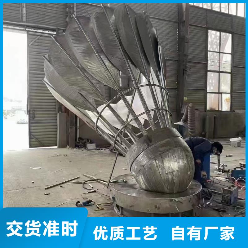 校園景觀小品雕塑全國(guó)發(fā)貨