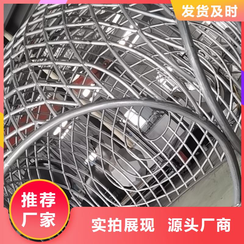 景區(qū)小品社會(huì)主義核心價(jià)值觀標(biāo)牌生產(chǎn)廠家