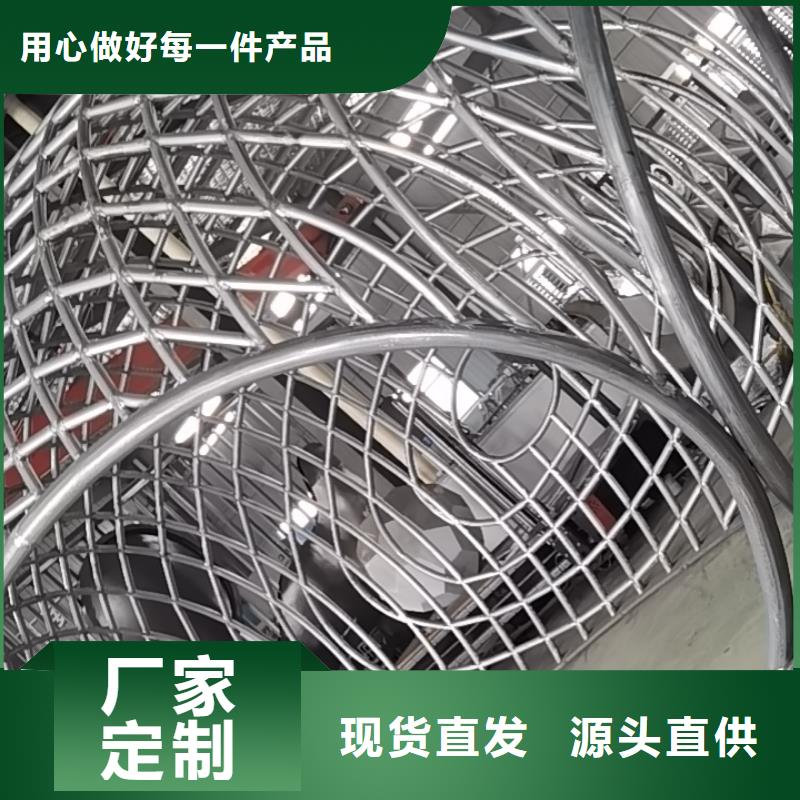 鐵藝景觀小品雕塑免費(fèi)拿樣