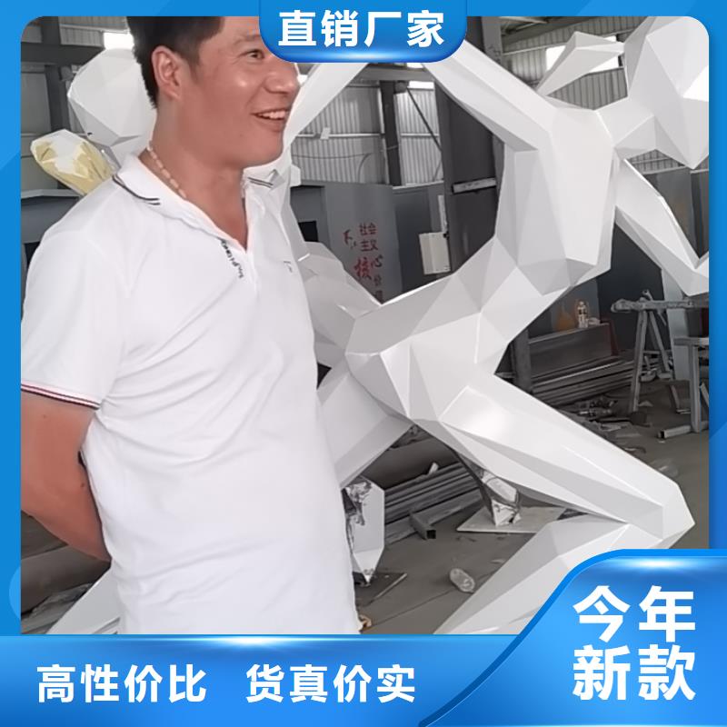 公園景觀小品雕塑支持定制
