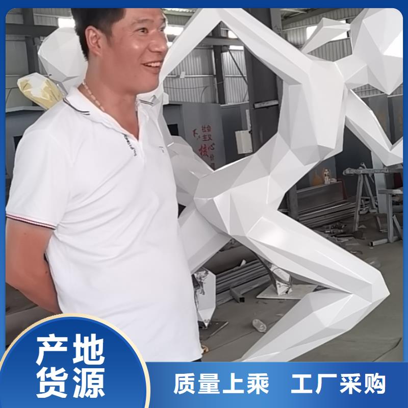 屯昌縣抽象景觀小品雕塑施工隊(duì)伍
