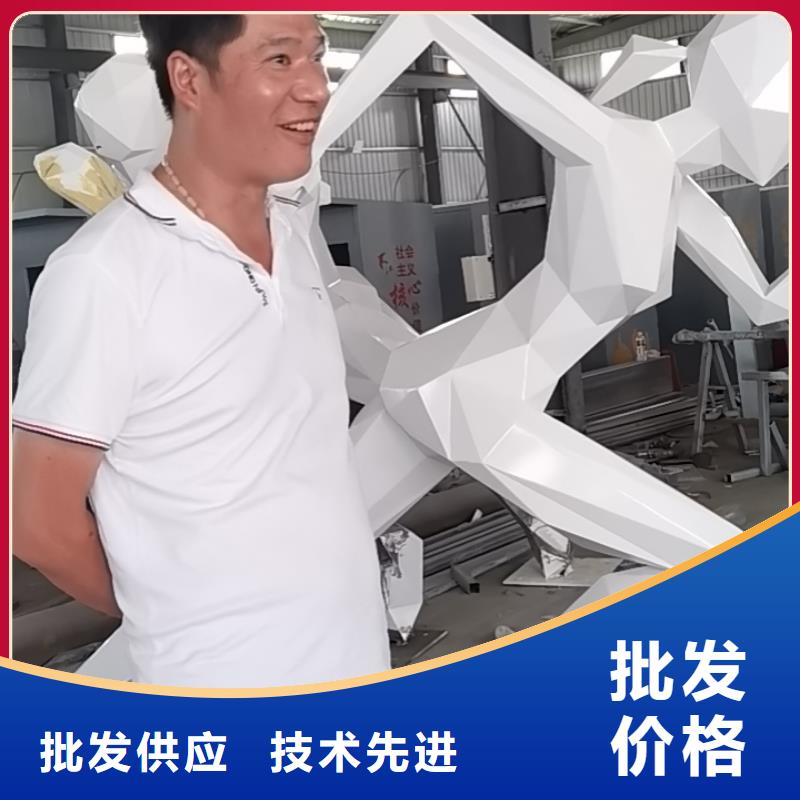 景區(qū)景觀小品雕塑廠家