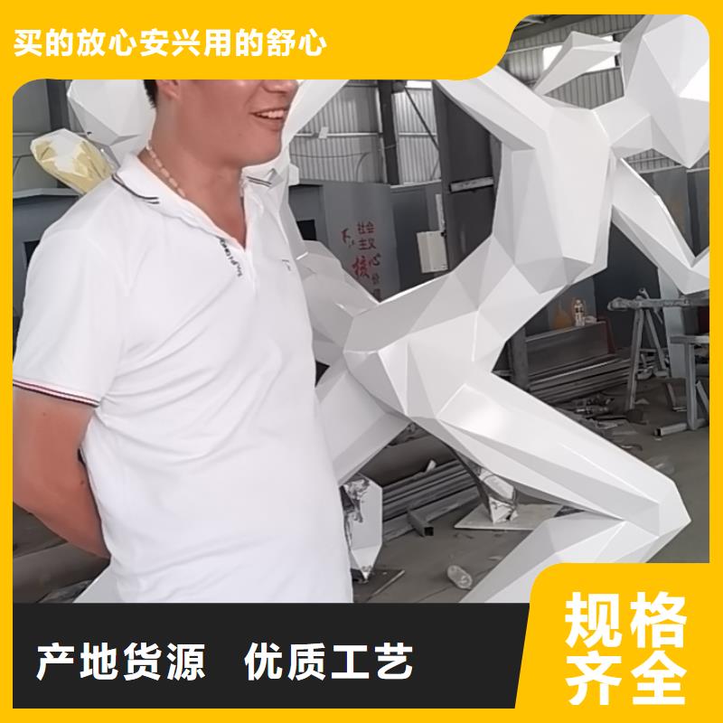 廉政景觀小品雕塑值得信賴