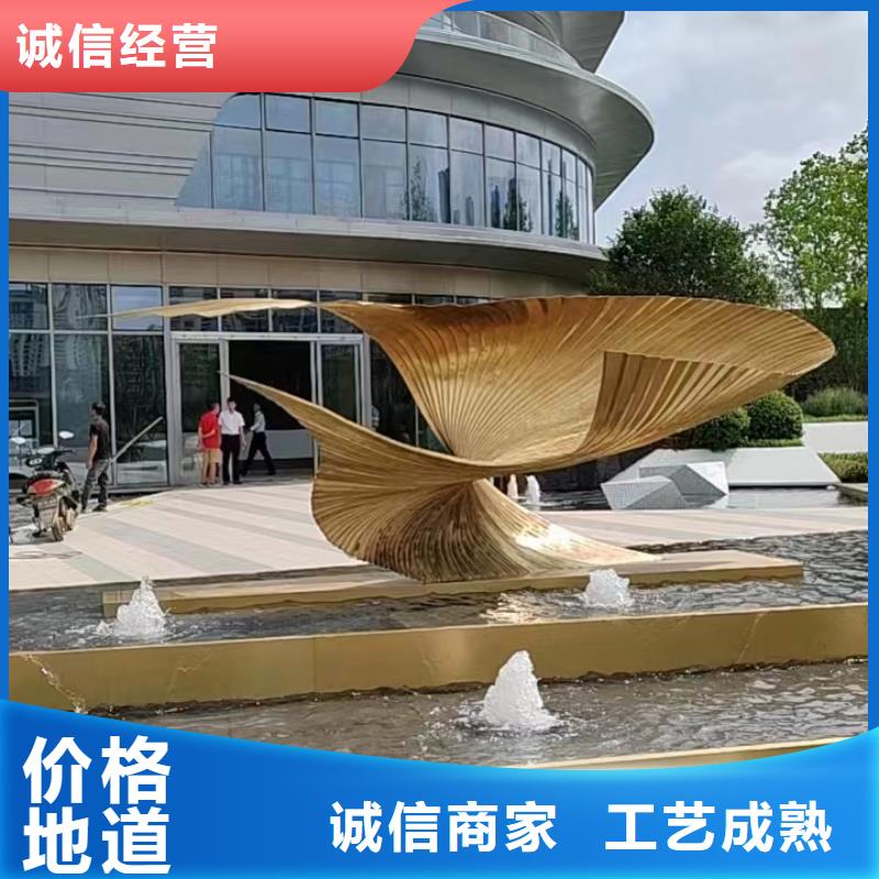 昌江縣垃圾分類景觀小品雕塑全國發(fā)貨