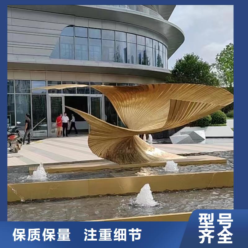 陵水縣黨建景觀小品雕塑全國(guó)發(fā)貨