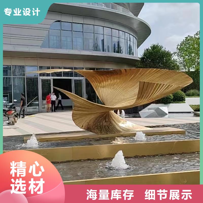 長廊景觀小品雕塑信賴