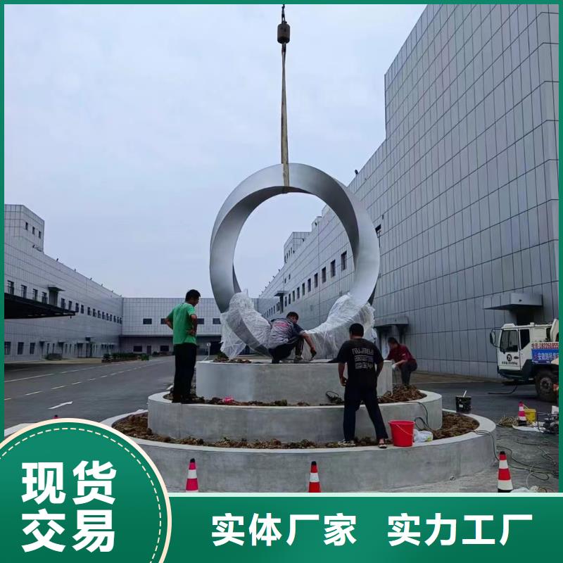 文化長(zhǎng)廊景觀小品雕塑實(shí)力雄厚
