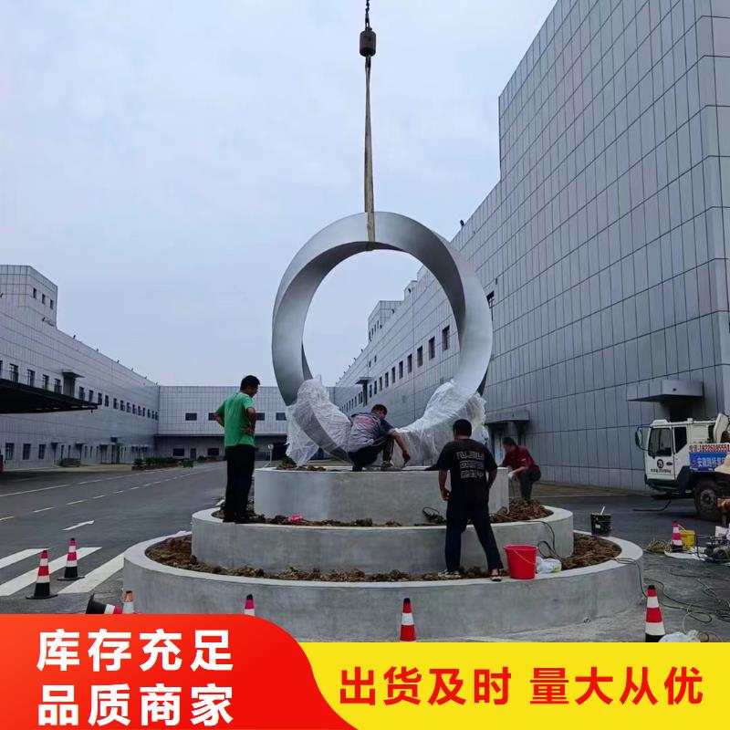 園林景觀小品雕塑售后完善