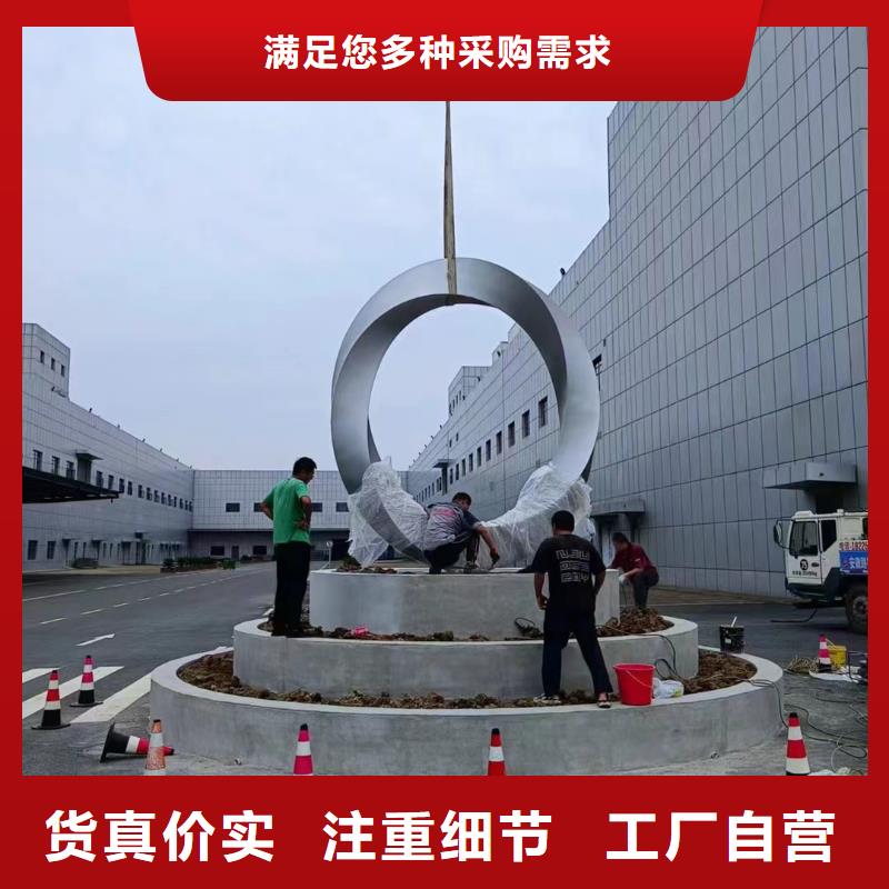 園林景觀小品雕塑售后無憂