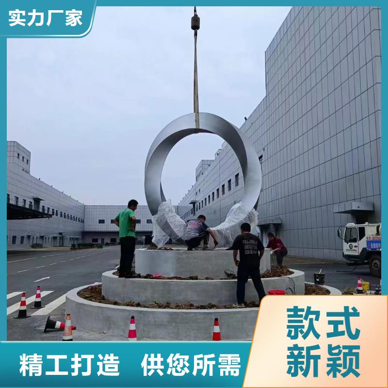 文明景觀小品雕塑品質(zhì)過關(guān)