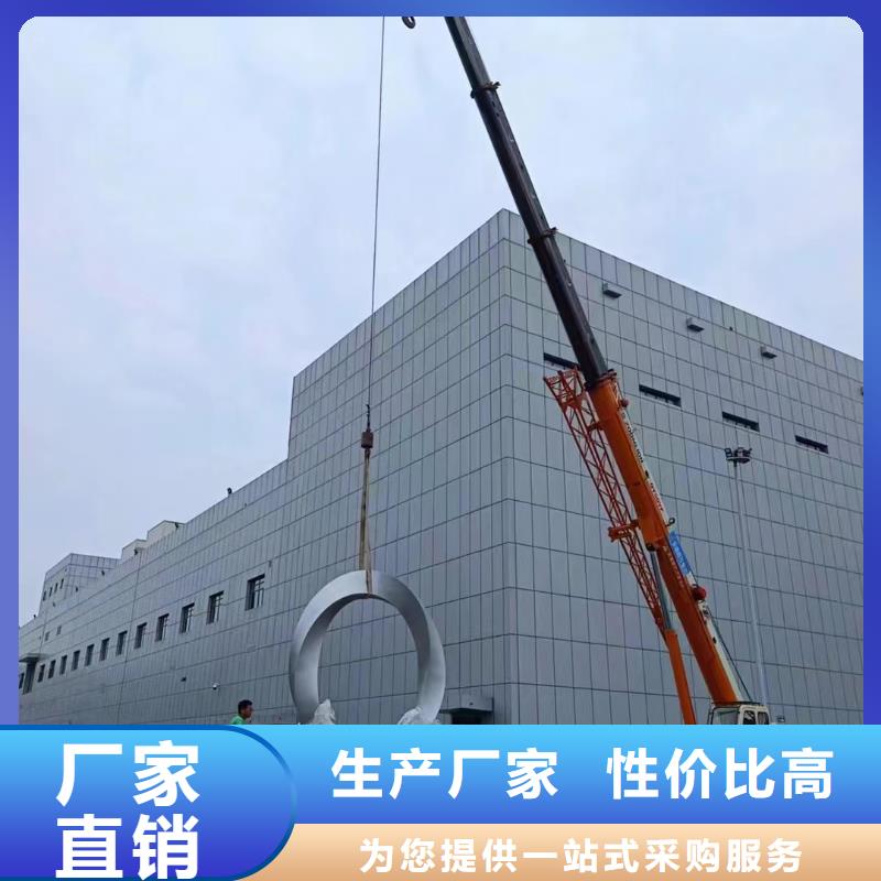 社區(qū)景觀小品雕塑來電咨詢