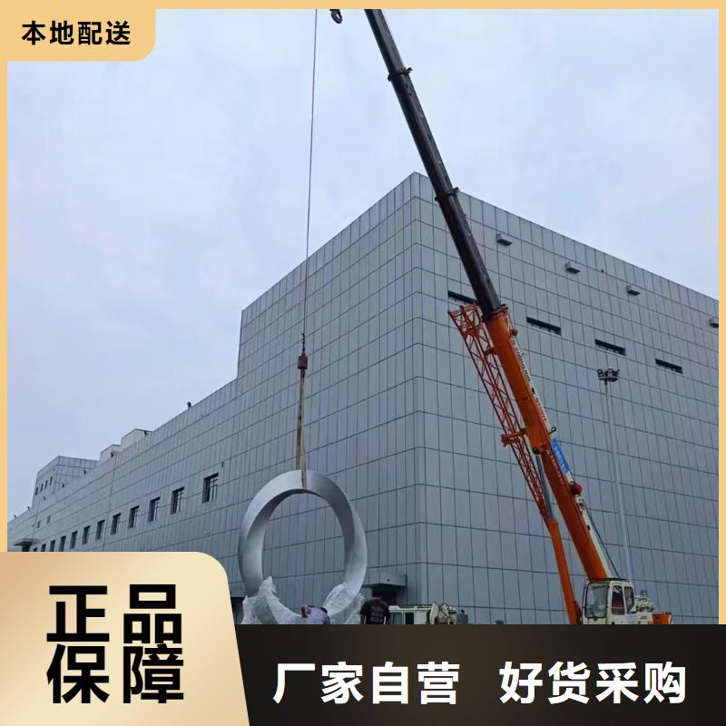 園林景觀小品雕塑售后無憂