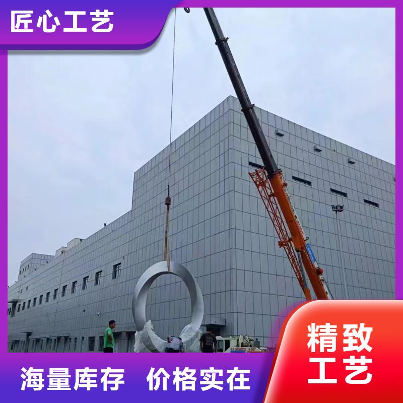 社區(qū)景觀小品雕塑量大從優(yōu)