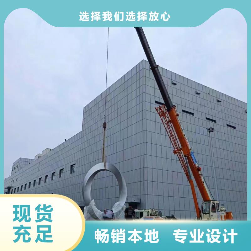春節(jié)景觀小品雕塑廠家