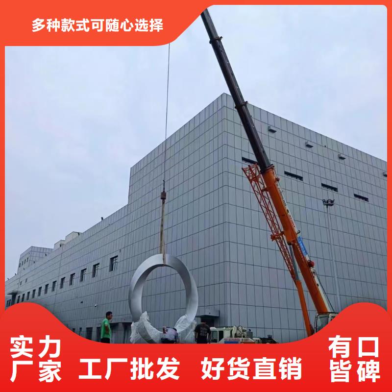 不銹鋼景觀小品雕塑歡迎咨詢