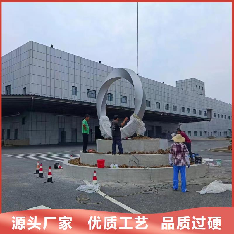 創(chuàng)意景觀(guān)小品雕塑施工團(tuán)隊(duì)