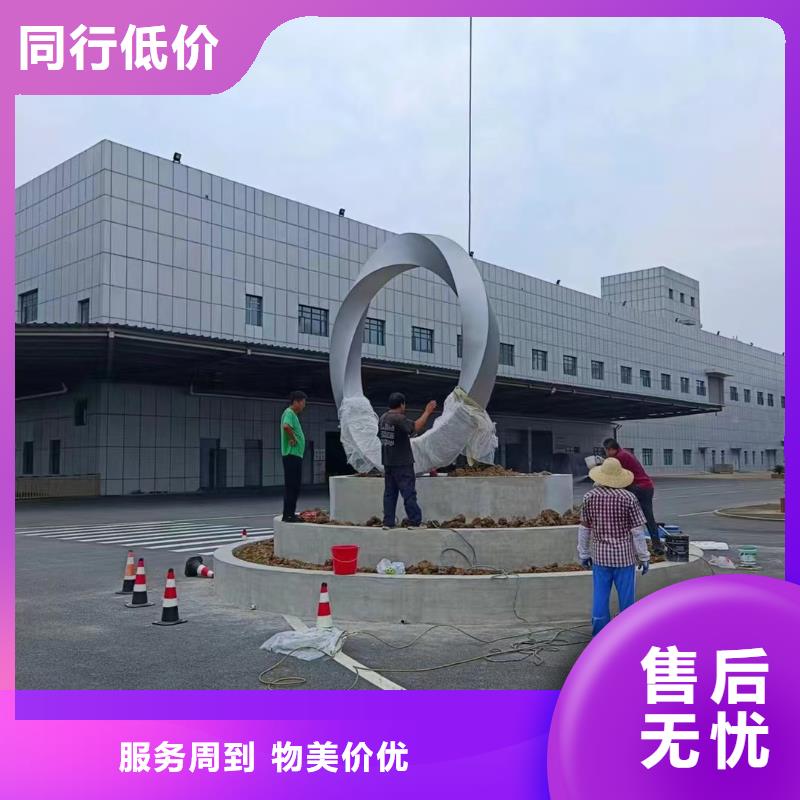 社区景观小品雕塑售后无忧
