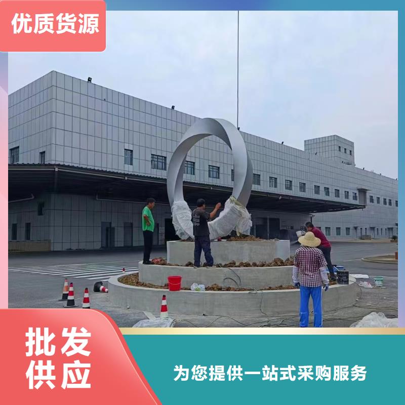 商業(yè)街景觀小品雕塑定制價(jià)格