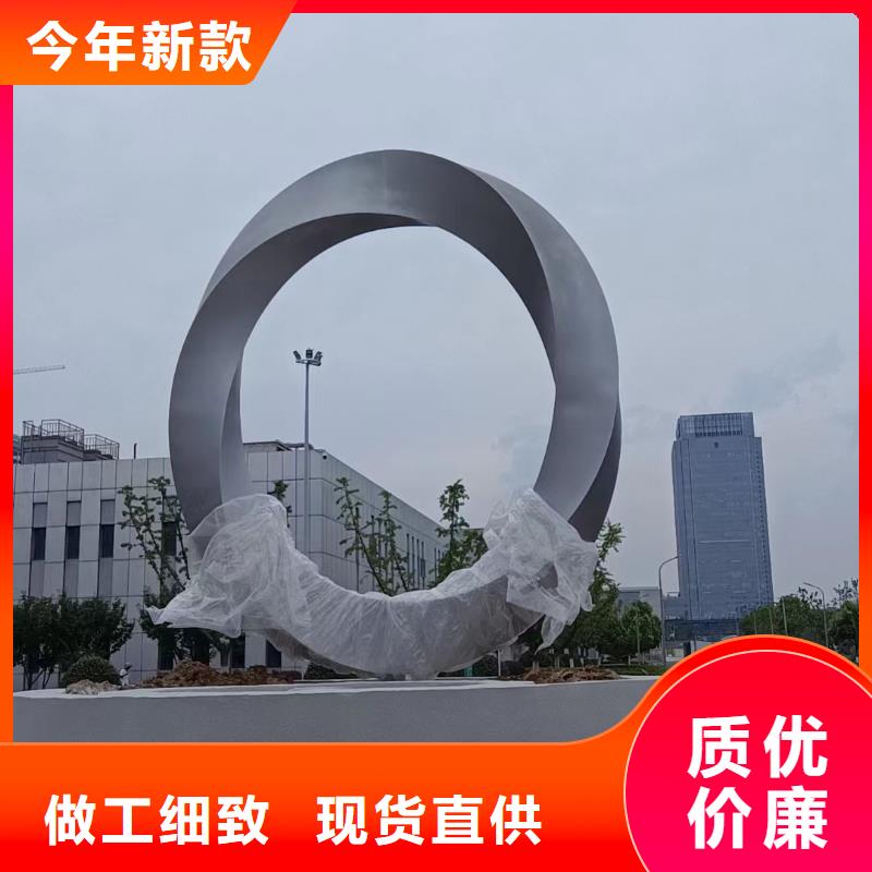 社區(qū)景觀小品雕塑來電咨詢