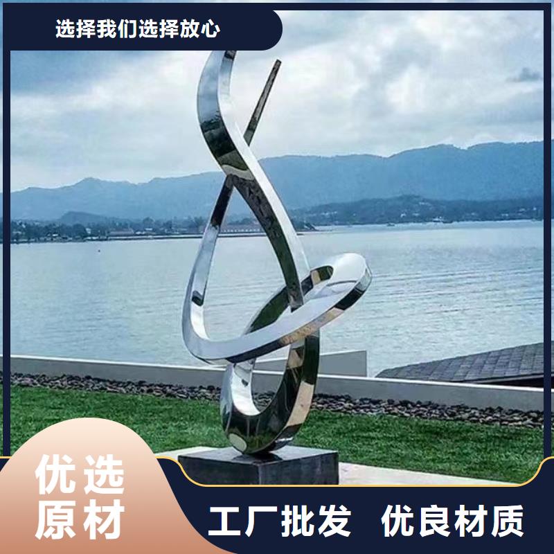 景區(qū)景觀小品雕塑來電咨詢