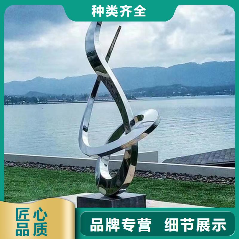 鐵藝景觀小品雕塑免費拿樣