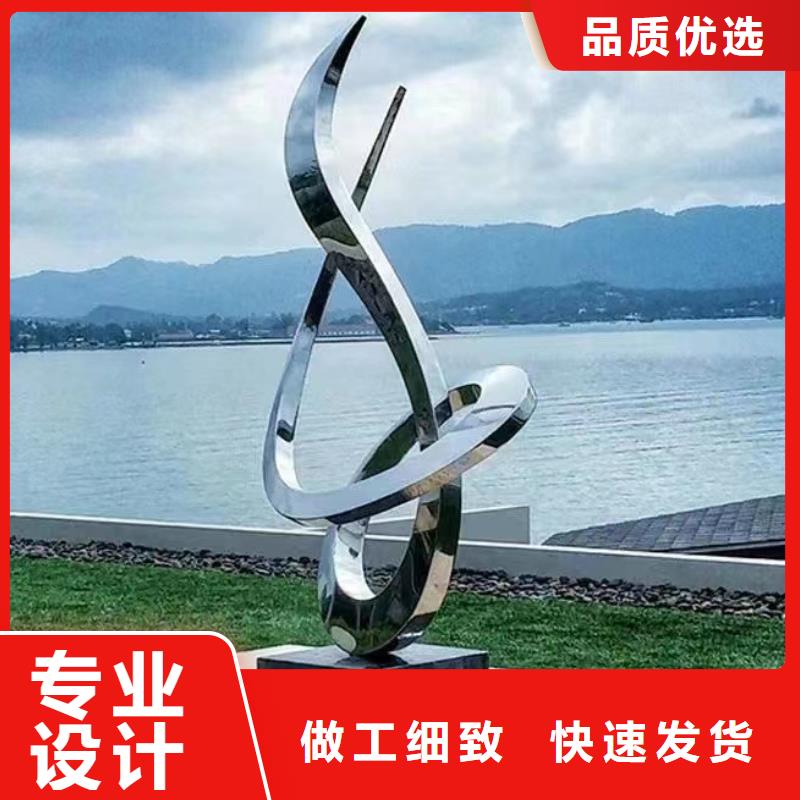 社區(qū)景觀小品雕塑來電咨詢