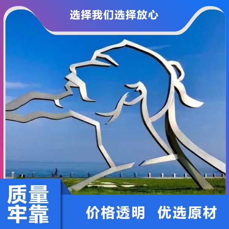 垃圾分類景觀小品雕塑信賴