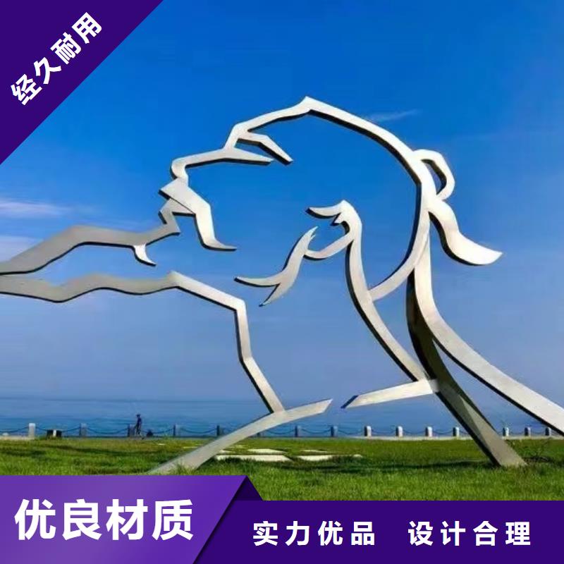 动物园景观小品雕塑欢迎来电