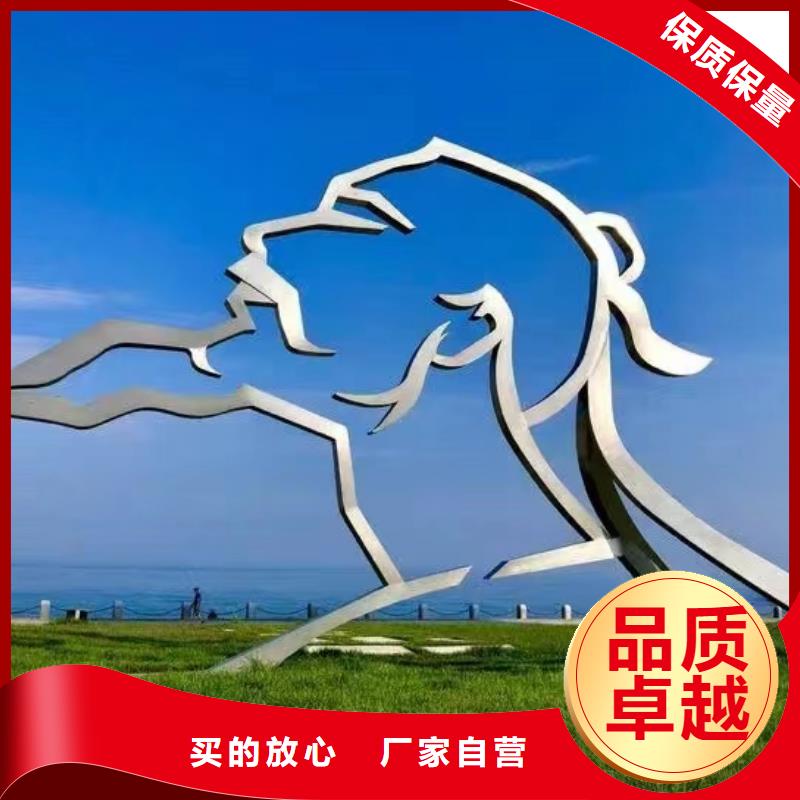 校園景觀小品雕塑服務(wù)為先