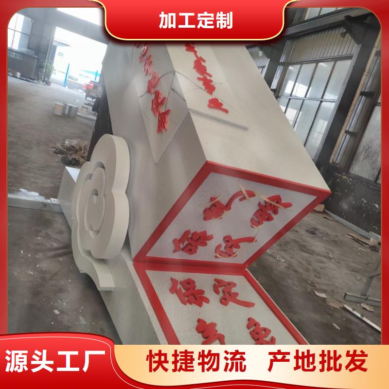 室內景觀小品雕塑信賴