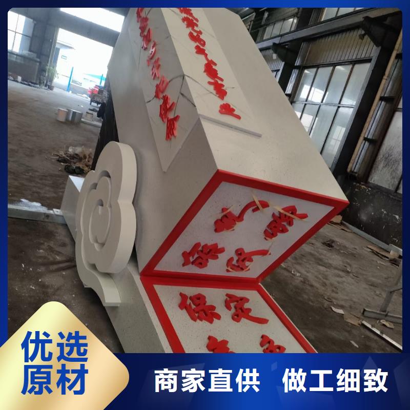 校園景觀小品雕塑服務(wù)為先