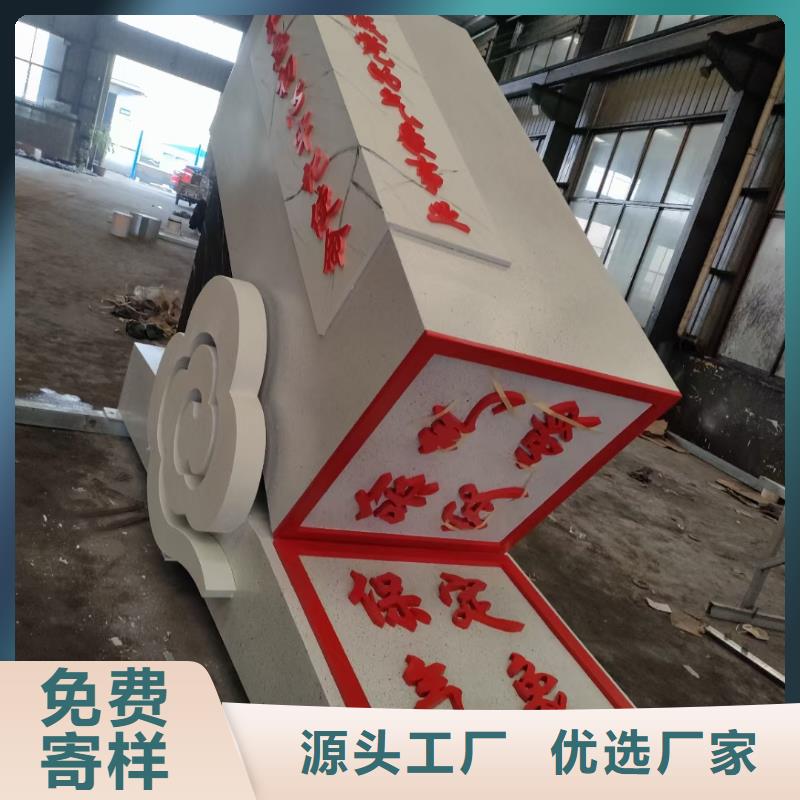 體育景觀小品雕塑定制價(jià)格