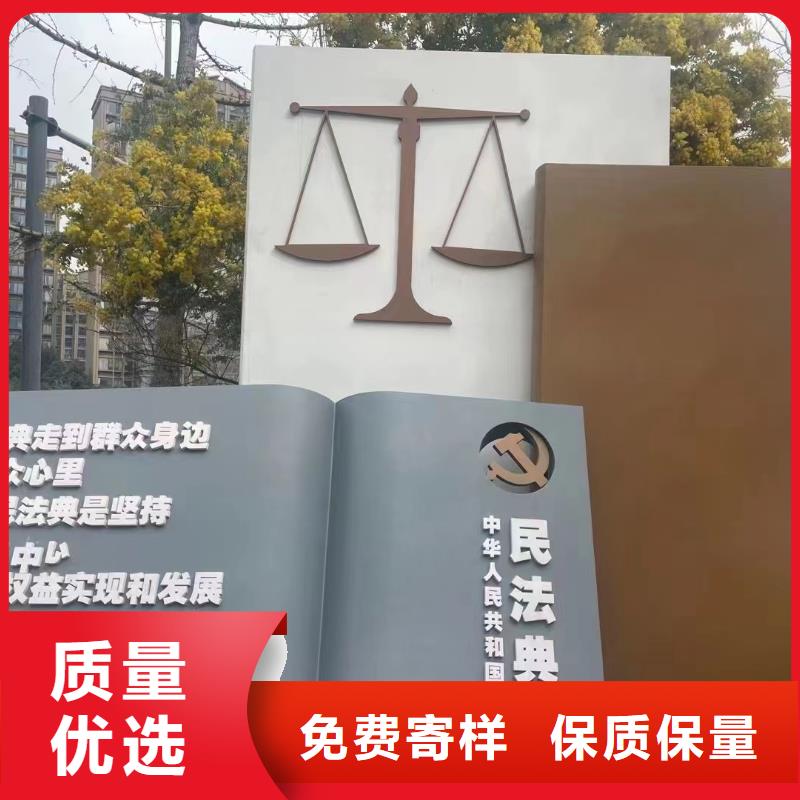 社區(qū)景觀小品雕塑來電咨詢