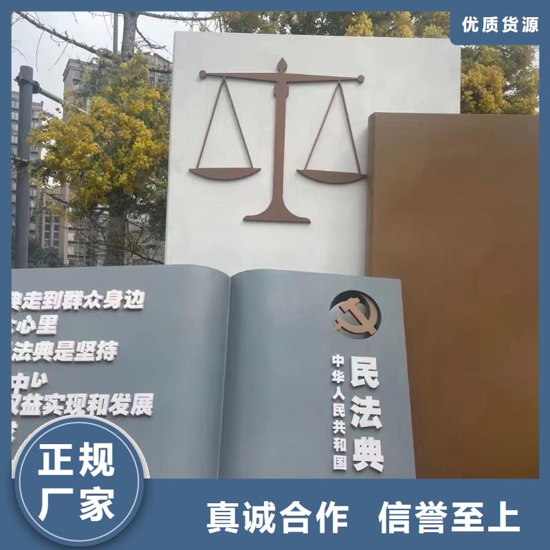 室內(nèi)景觀小品雕塑定制價格
