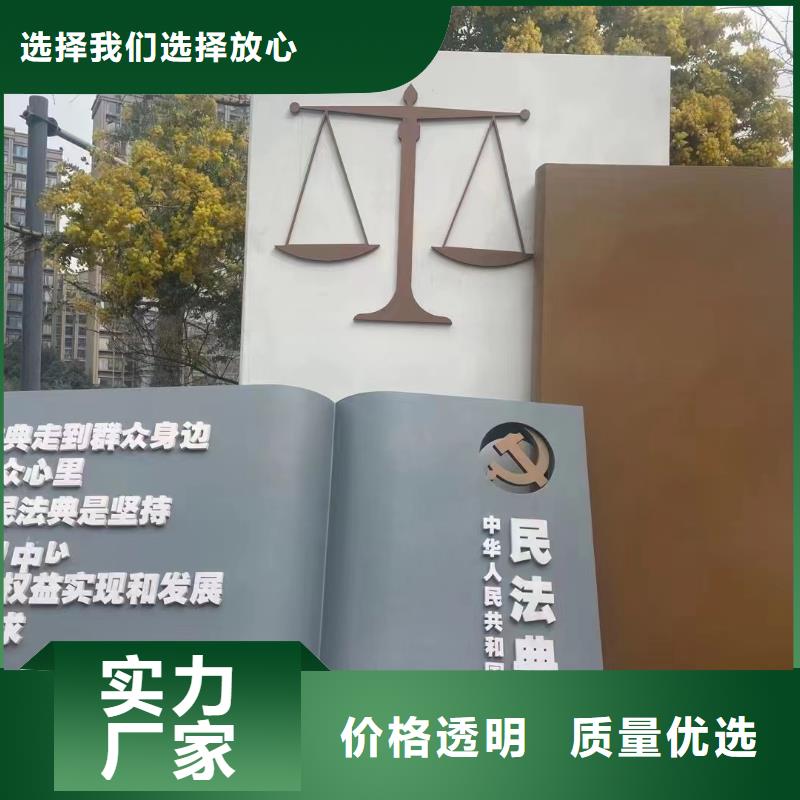 仿真景觀小品雕塑廠家