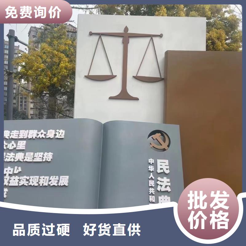 廊架景观小品雕塑品质过关