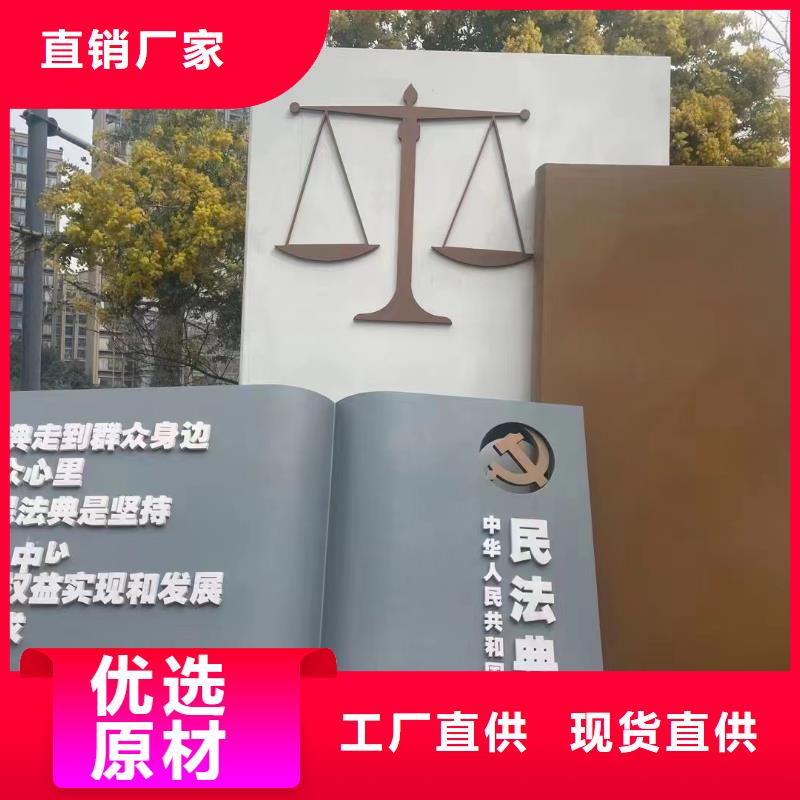 仿真景觀小品雕塑免費拿樣