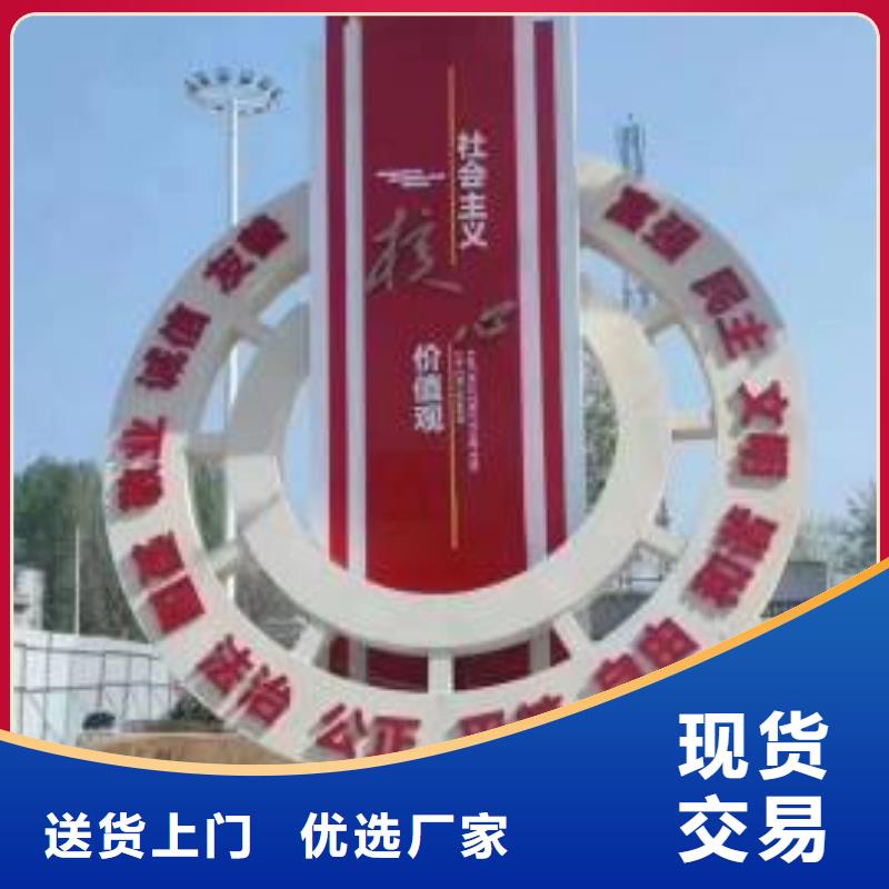 園林景觀小品雕塑售后無憂