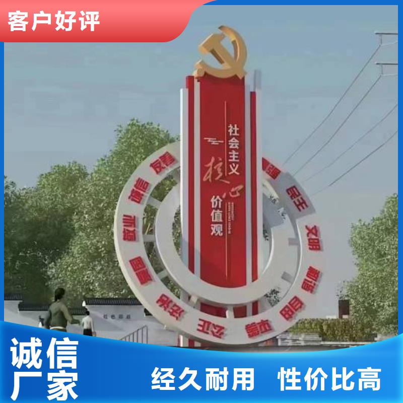 動(dòng)物園景觀小品雕塑定制價(jià)格