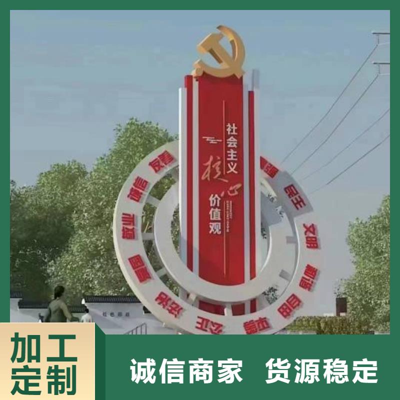 動物園景觀小品雕塑信賴
