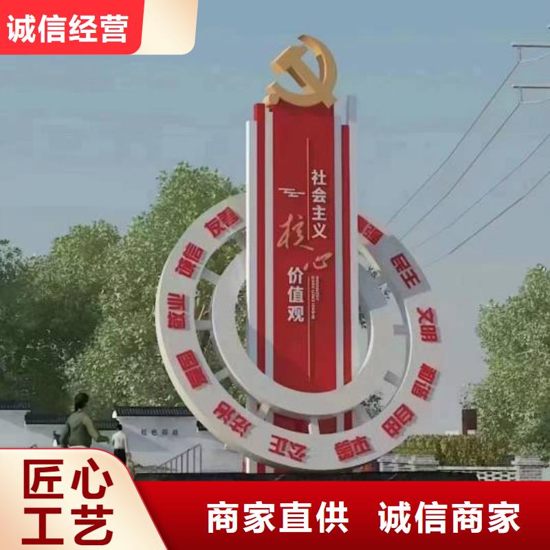 社区景观小品雕塑售后无忧