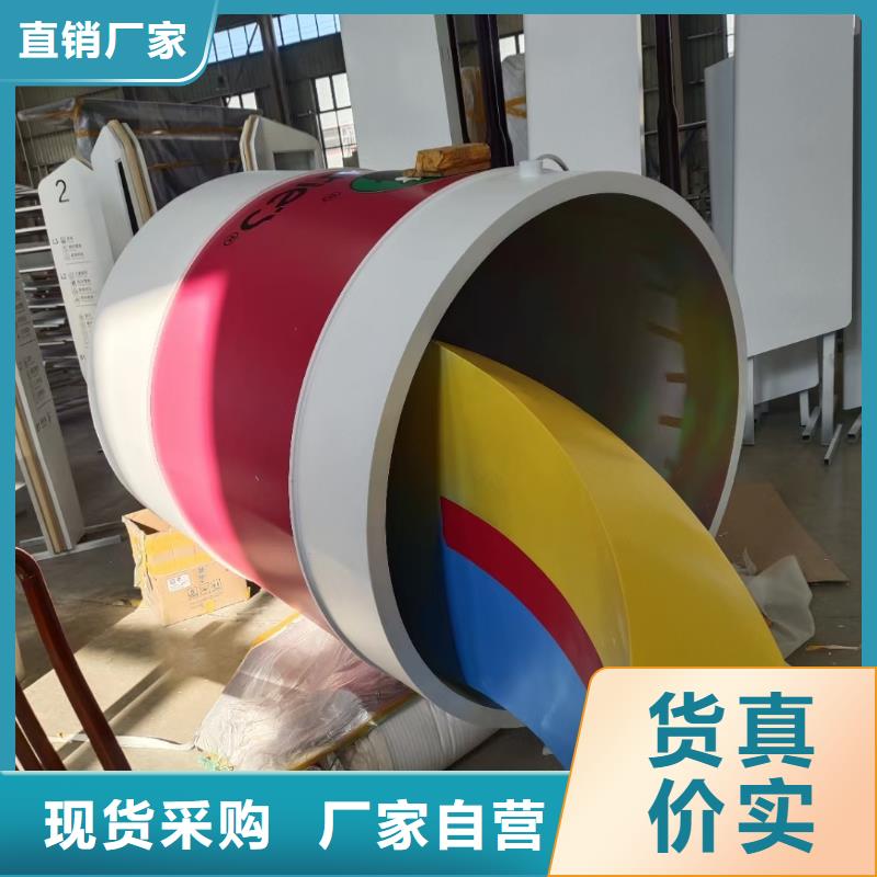 不锈钢景观小品雕塑为您服务