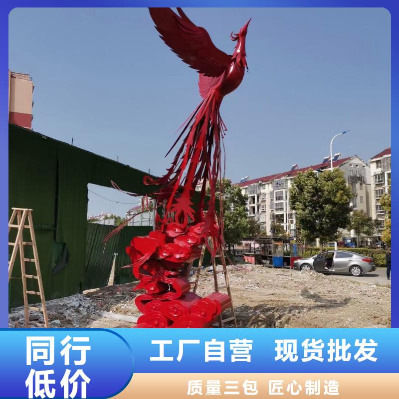 文化長(zhǎng)廊景觀(guān)小品雕塑質(zhì)量保證