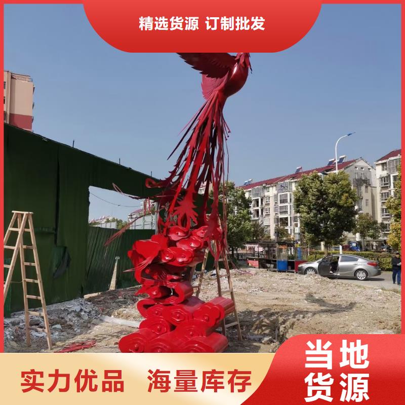 剪影景觀小品雕塑歡迎咨詢