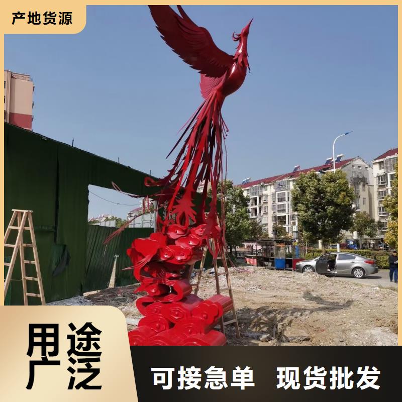屯昌縣抽象景觀小品雕塑施工隊伍
