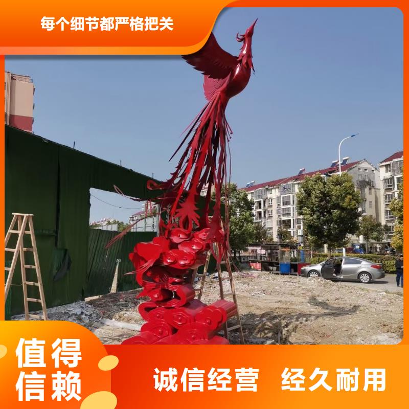 陵水縣室內(nèi)景觀小品雕塑歡迎來(lái)電